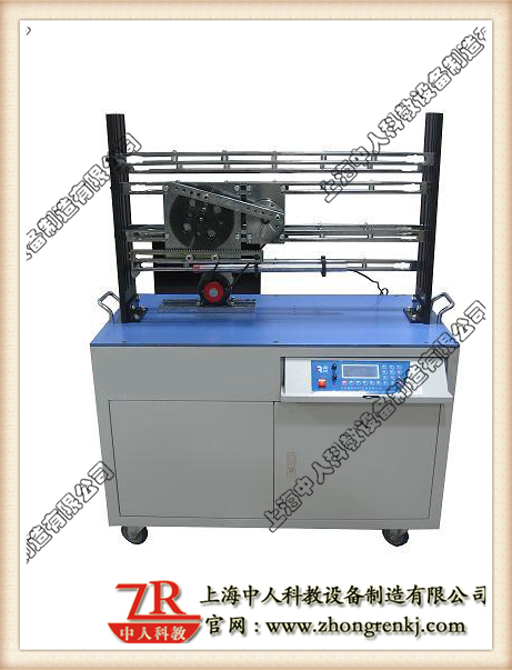 平面機構創意組合及參數可視化分析實驗臺