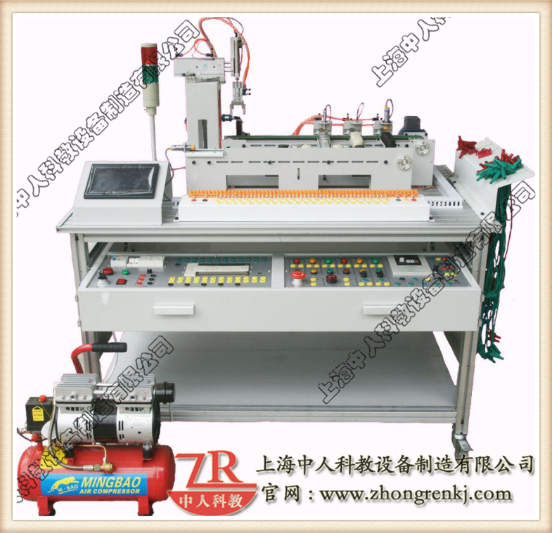 光機電一體化高速分揀實訓系統