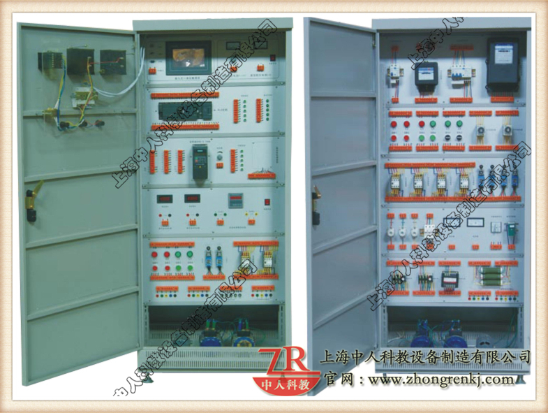初、中級維修電工實訓柜