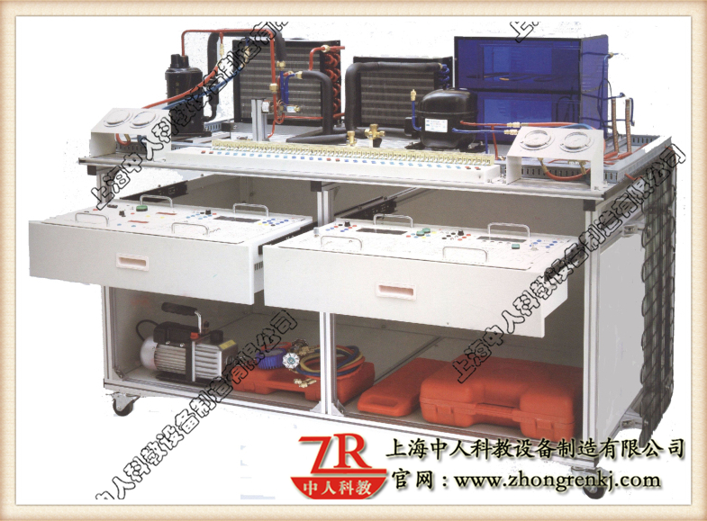 現(xiàn)代制冷與空調(diào)系統(tǒng)實訓考核裝置