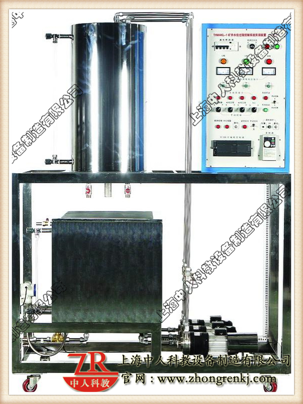 煤礦排水監(jiān)控實訓系統(tǒng)