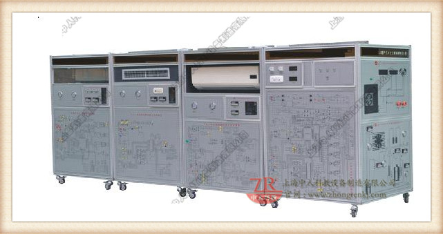戶式中央空調實訓考核系統