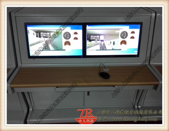 城市軌道交通信號控制及運營管理仿真實訓系統無線控車設備