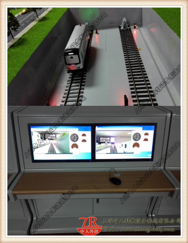 裝有攝像頭的列車，控制臺實時采集沙盤列車司機視角的畫面