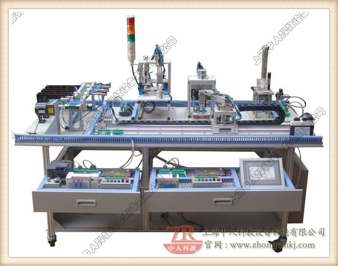 自動生產線實訓考核裝備