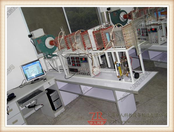 強迫對流空氣通過水換熱器換熱系數測試裝置