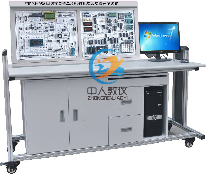 網(wǎng)絡接口型單片機、微機綜合實驗開發(fā)裝置
