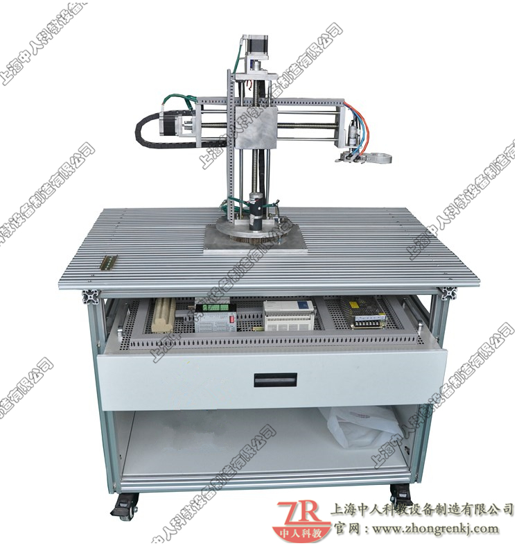 工業機械手實訓裝置