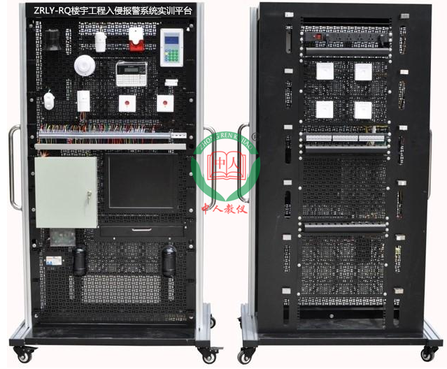 ZRLY-RQ樓宇工程入侵報警系統實訓平臺