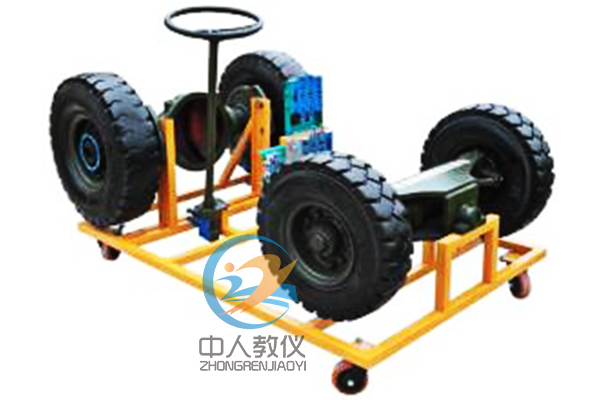 拖拉機四輪轉向系統實訓臺,四輪轉向系統,農機轉向系統實驗臺