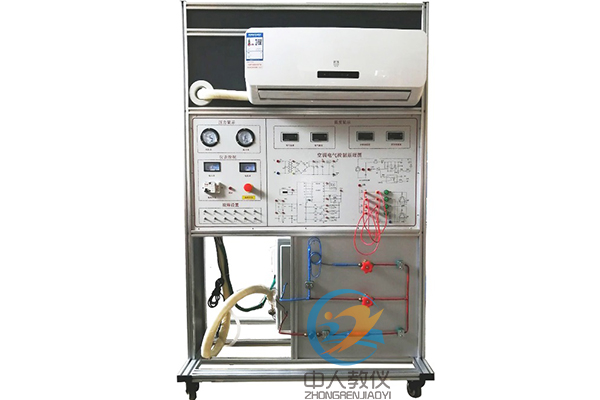 分體空調實訓考核裝置,分體式空調實驗裝置,分體空調考核實訓