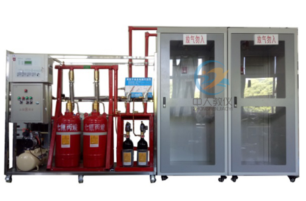 氣體滅火系統實訓裝置,二氧化碳管網滅火演示系統