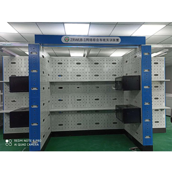 中人ZRWLB-1網絡綜合布線實訓裝置