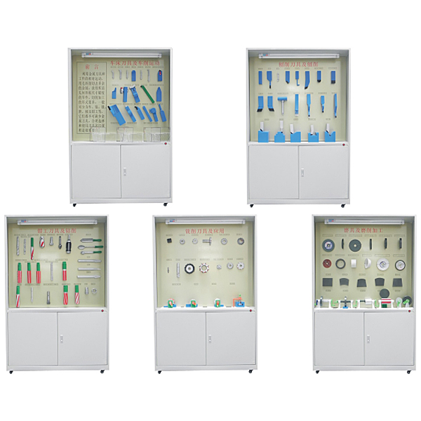 金屬切削刀具陳列柜,車銑加工刀具組合認知實驗展示架