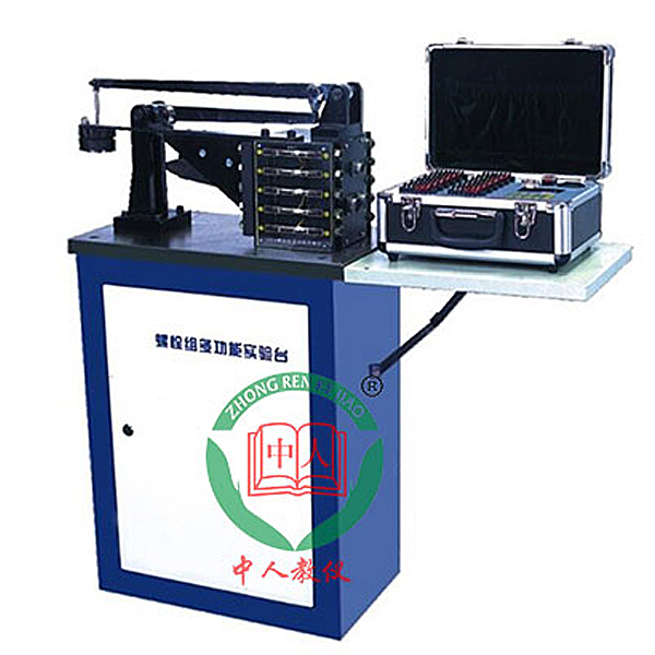 螺栓組聯接綜合實驗臺,汽車發動機實驗臺