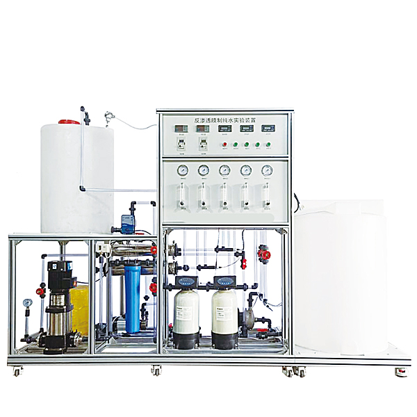 反滲透膜制純水實驗裝置,膜分離法實訓(xùn)臺