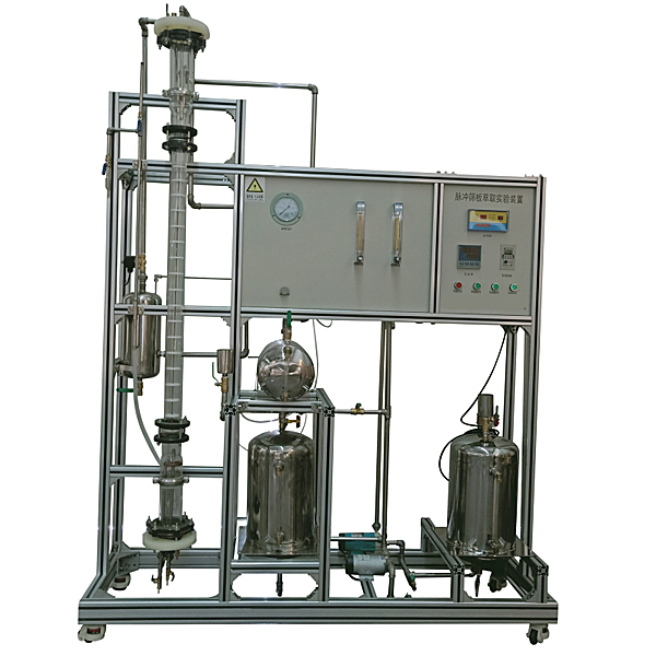 脈沖篩板萃取塔實驗裝置,篩板萃取塔傳質效率實訓臺