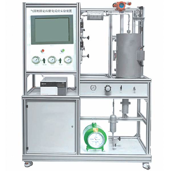 氣固相固定床催化反應實驗裝置(圖1) 氣固相固定床催化反應實驗裝置,維修電工考核實驗臺