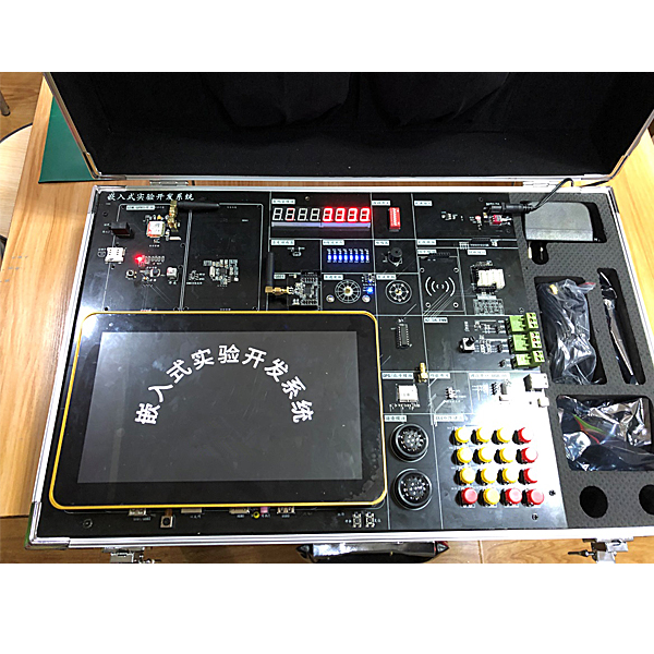 中人ZRWL-A53物聯網綜合實驗箱