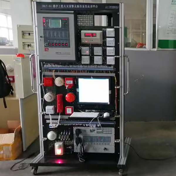 【新型】中人ZRLY-HZ樓宇工程火災報警及聯動系統實訓平臺