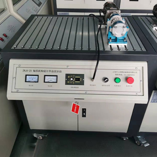 軸系創意組合方案設計實訓裝置(圖1) 軸系創意集合方案設計實驗裝置,發動機電控系統示教實驗臺