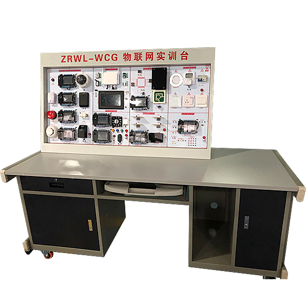 工業設備產業,PLC實驗臺助你搶占市場先機(圖1) 工業設備產業,PLC實驗臺助你搶占市場先機(圖1)