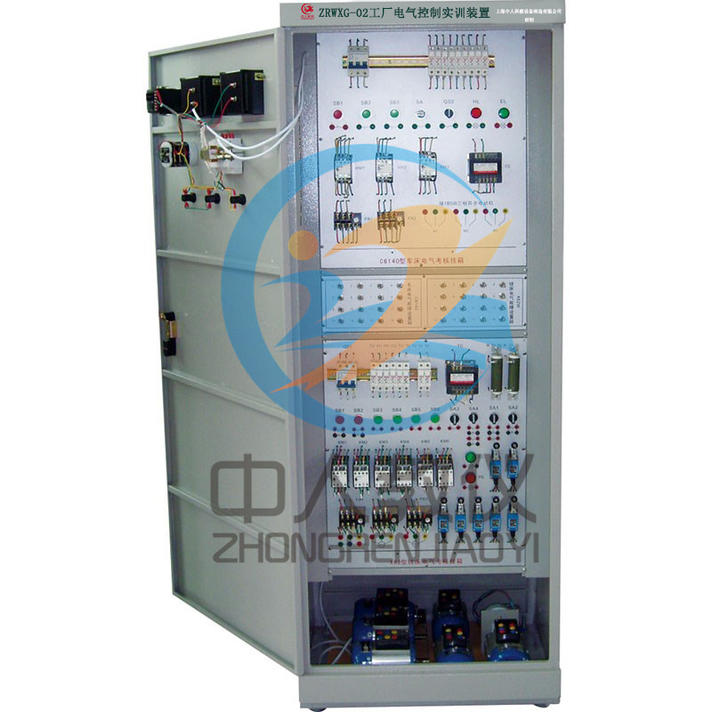 提升競爭力,PLC實驗臺為企業發展注入新動力(圖1) 提升競爭力,PLC實驗臺為企業發展注入新動力(圖1)