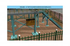 線控驅動系統實訓臺,農機驅動系統實訓臺(圖1) 線控驅動系統實訓臺,農機驅動系統實訓臺(圖1)