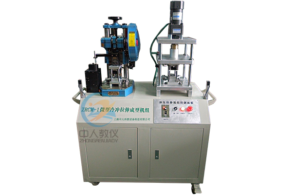 解鎖工程師的潛力,PLC實(shí)驗(yàn)臺(tái)助你事半功倍(圖2) 解鎖工程師的潛力,PLC實(shí)驗(yàn)臺(tái)助你事半功倍(圖2)