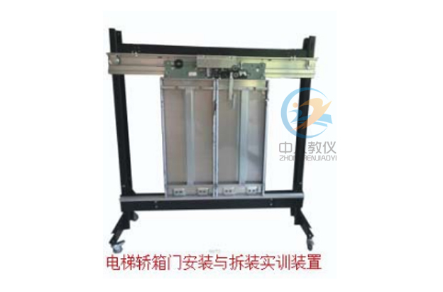 實際應用無處不在,PLC實驗臺教你掌握工業控制技能(圖1) 實際應用無處不在,PLC實驗臺教你掌握工業控制技能(圖1)