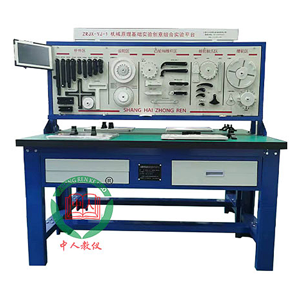 揭開工業控制寶庫之門——詳解PLC實驗臺的功能與特點！(圖1)