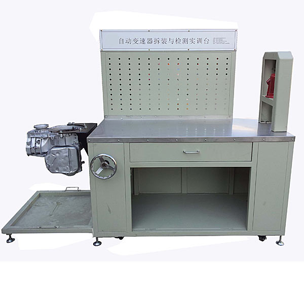 電工實訓(xùn)的原理(圖2)