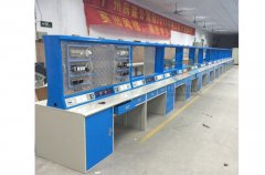 電工實訓內容怎么寫(圖1)