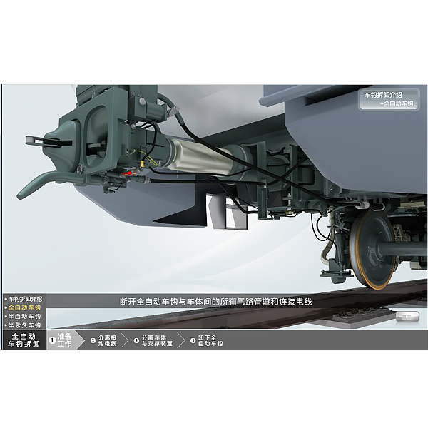 電工實訓臺的認識與注意事項有哪些方面(圖2) 電工實訓臺的認識與注意事項有哪些方面(圖2)