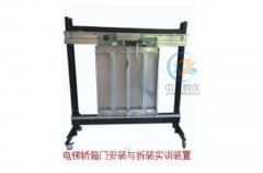 維修電工實訓報告內容怎么寫(圖1) 維修電工實訓報告內容怎么寫(圖1)