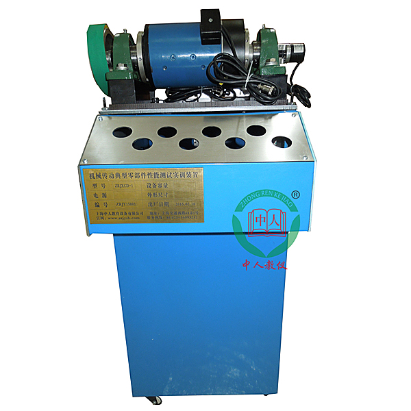 電工技能操作實訓總結(圖1)