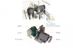 電工布線(xiàn)實(shí)訓(xùn)報(bào)告(圖1)