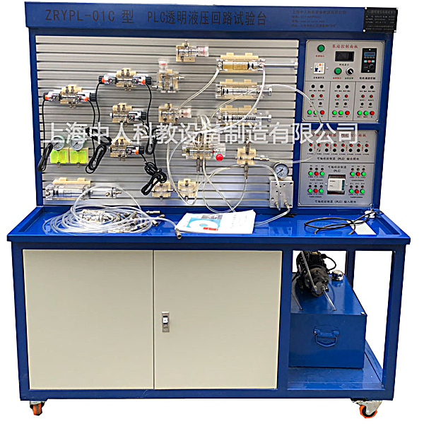 液壓實驗設備圖片大全,機械創新實訓室建設方案(圖1) 液壓實驗設備圖片大全,機械創新實訓室建設方案(圖1)