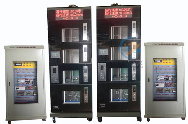 液壓實訓報告書500字,實驗室過道設計(圖2) 液壓實訓報告書500字,實驗室過道設計(圖2)