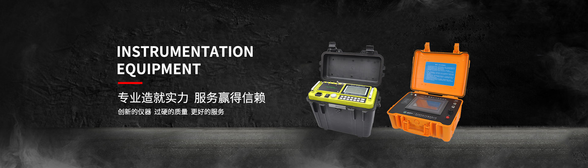 液壓實驗裝置是什么,機械設計實驗室建設方案(圖1)