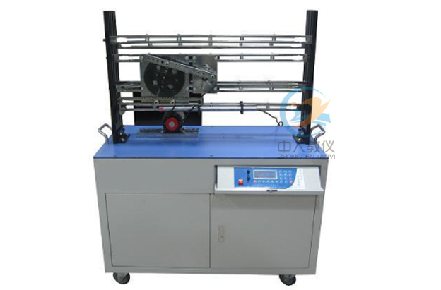 液壓試驗(yàn)臺(tái)工作原理視頻,機(jī)構(gòu)運(yùn)動(dòng)方案創(chuàng)新設(shè)計(jì)簡圖怎么畫圖片(圖1) 液壓試驗(yàn)臺(tái)工作原理視頻,機(jī)構(gòu)運(yùn)動(dòng)方案創(chuàng)新設(shè)計(jì)簡圖怎么畫圖片(圖1)