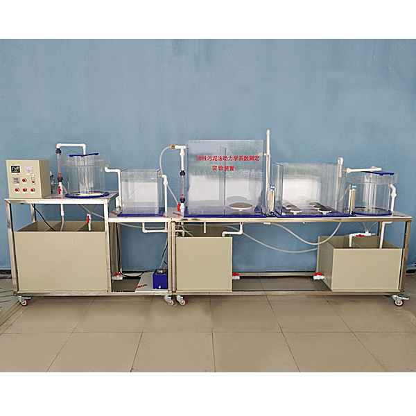 液壓實驗臺執行裝置的組成包括什么,機械四桿機構創新設計(圖2)