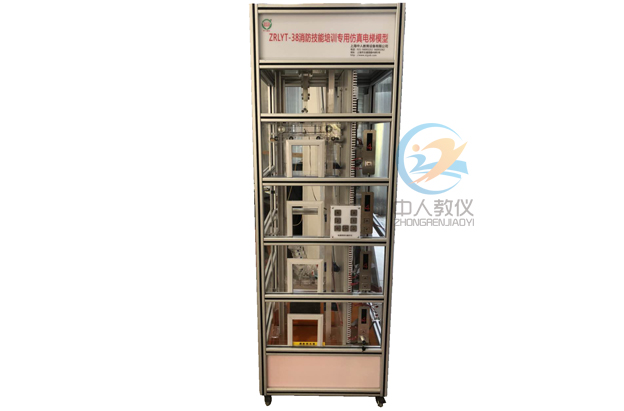 液壓試驗臺液壓測試儀,機構創新設計綜合實驗報告(圖4) 液壓試驗臺液壓測試儀,機構創新設計綜合實驗報告(圖4)