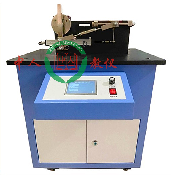 液壓支架操作臺圖片大全,機構(gòu)運動創(chuàng)新設(shè)計方案簡圖(圖1)