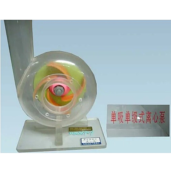 蝸輪蝸桿傳動裝置不符合要求,機(jī)械系統(tǒng)創(chuàng)新設(shè)計及搭接實驗臺(圖2)