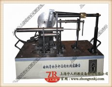 齒輪傳動效率實驗臺,機械系統綜合搭接平臺有哪些組成部分(圖4) 齒輪傳動效率實驗臺,機械系統綜合搭接平臺有哪些組成部分(圖4)