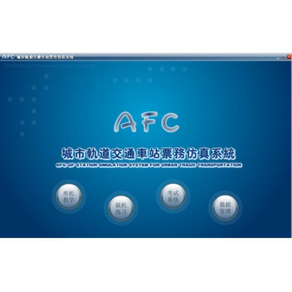 槽輪機(jī)構(gòu)仿真分析實(shí)驗(yàn)?zāi)康募耙饬x,機(jī)器速度波動(dòng)調(diào)節(jié)的目的是什么(圖2) 槽輪機(jī)構(gòu)仿真分析實(shí)驗(yàn)?zāi)康募耙饬x,機(jī)器速度波動(dòng)調(diào)節(jié)的目的是什么(圖2)