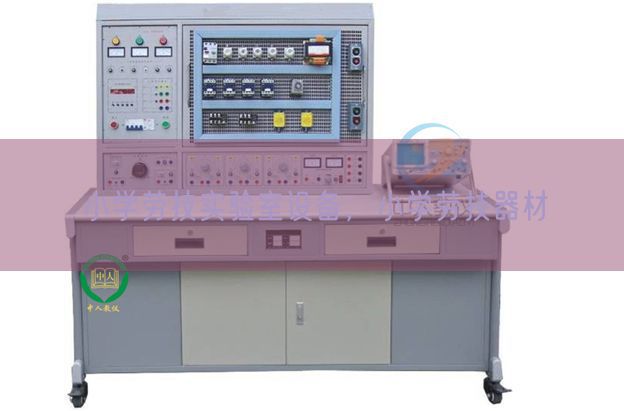 小學(xué)勞技實(shí)驗(yàn)室設(shè)備，小學(xué)勞技器材(圖1)