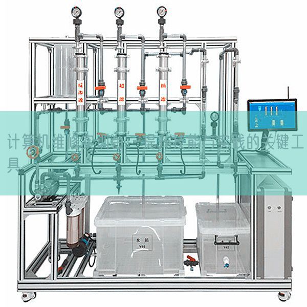 計算機維修實訓臺：提升技能與實踐的關鍵工具(圖1)
