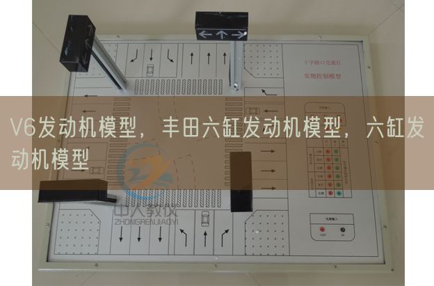 V6發動機模型,豐田六缸發動機模型,六缸發動機模型(圖1) V6發動機模型,豐田六缸發動機模型,六缸發動機模型(圖1)